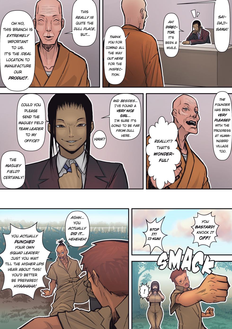 [Harapeko Teishoku (Sueyuu)] Hachidori no Rakuen | Hummingbird Paradise [English] [AkazaChan] - Page 8