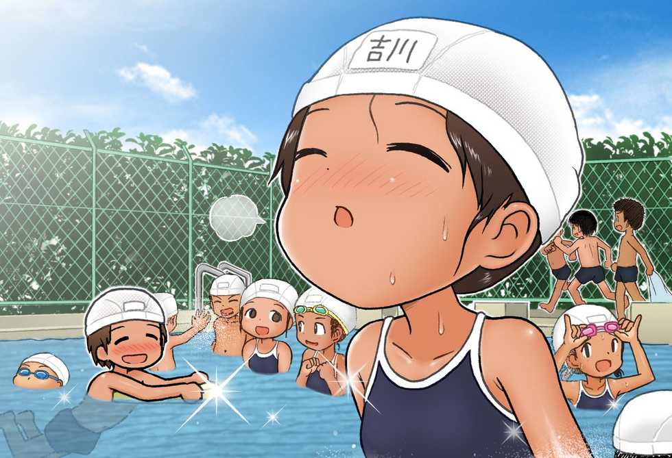 (C74) [Sexual Khorosho (Lasto)] Ofuro de Sugawara Kyoudai! | The Sugawara siblings in the shower! [English] [JnTo] - Page 31