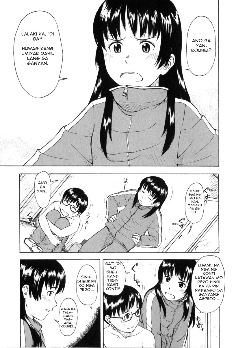 That's Why They Call It Love [Tagalog] - Page 7