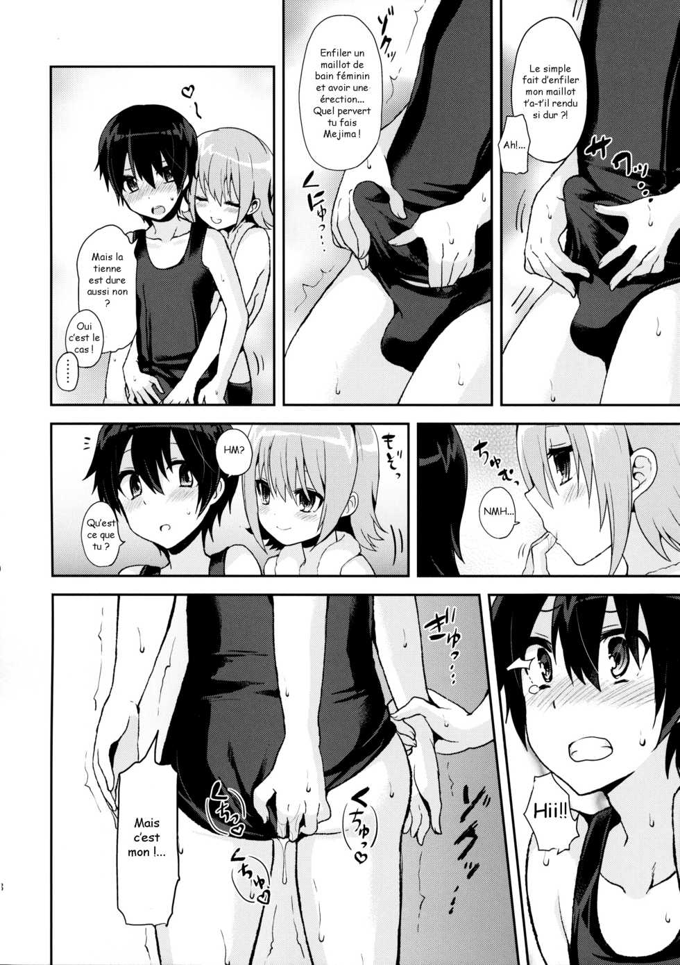 (Futaket 8.5) [Oshiruko Kan (Piririnegi)] Shishunki Poolside [French] [TLOVS] - Page 17