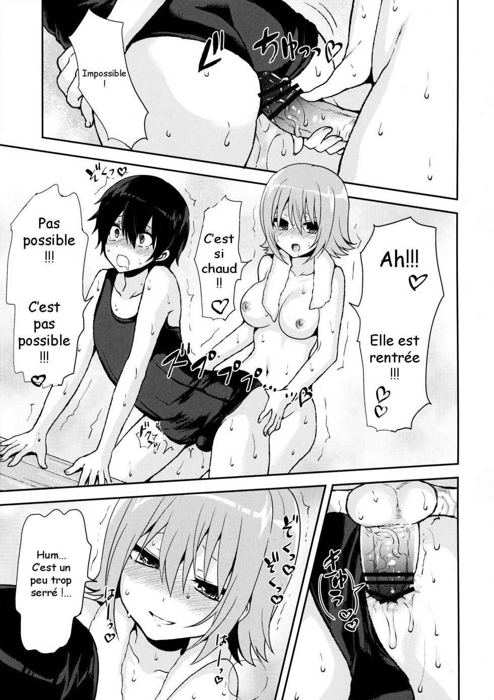(Futaket 8.5) [Oshiruko Kan (Piririnegi)] Shishunki Poolside [French] [TLOVS] - Page 18