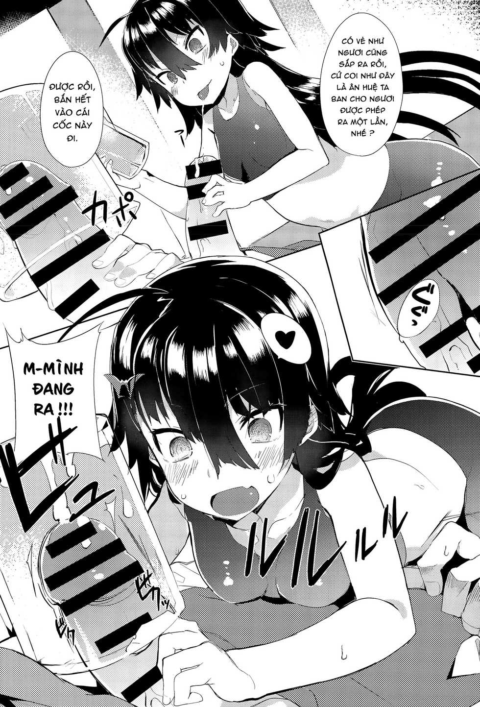 [Tairame] Deai no Maoujou (COMIC Anthurium 029 2015-09) [Vietnamese Tiếng Việt] [Loli Rules The World] - Page 11
