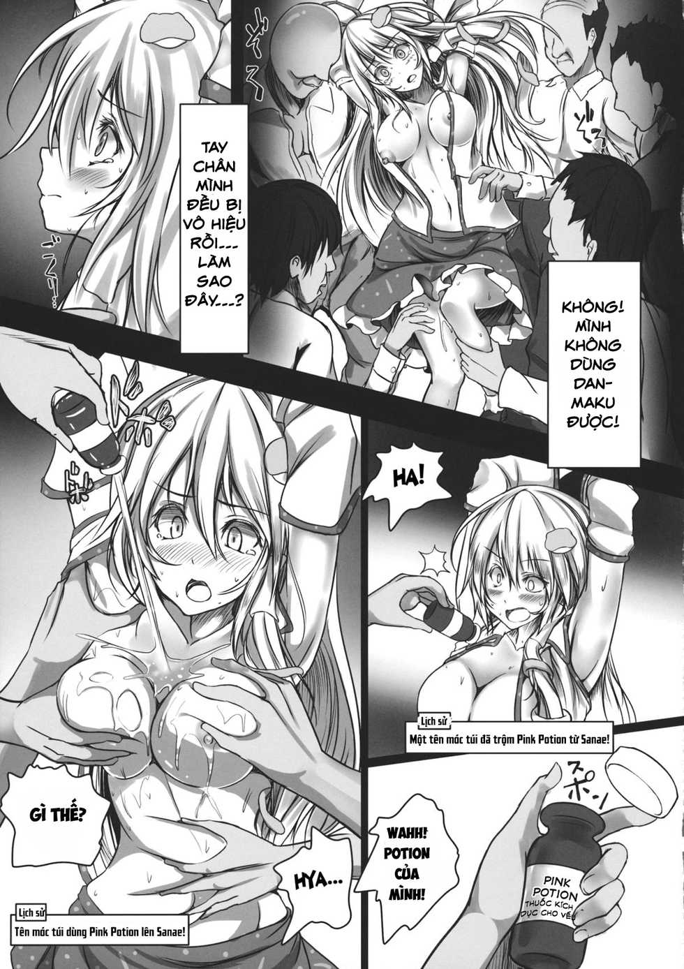 (C86) [Monaka Udon (Monikano)] Kochiya Sanae Kyousei Chikan Densha (Touhou Project) [Vietnamese Tiếng Việt] [Shiba Aoki] - Page 10