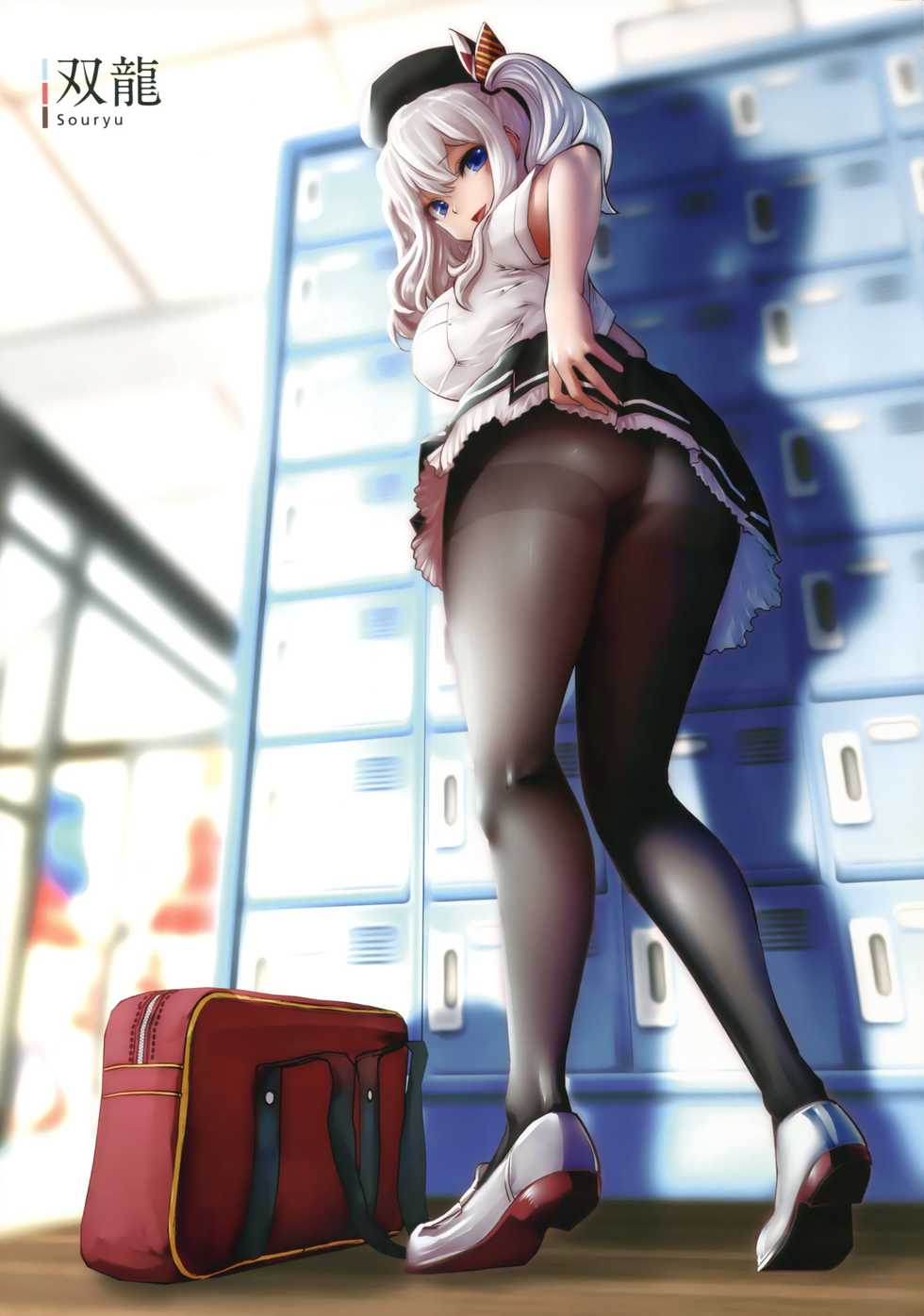 (C92) [Bread & Cake (Various)] MurePara★ 2-sokume! Tights Wan Houkago Enshuu! (Kantai Collection -KanColle-) - Page 19