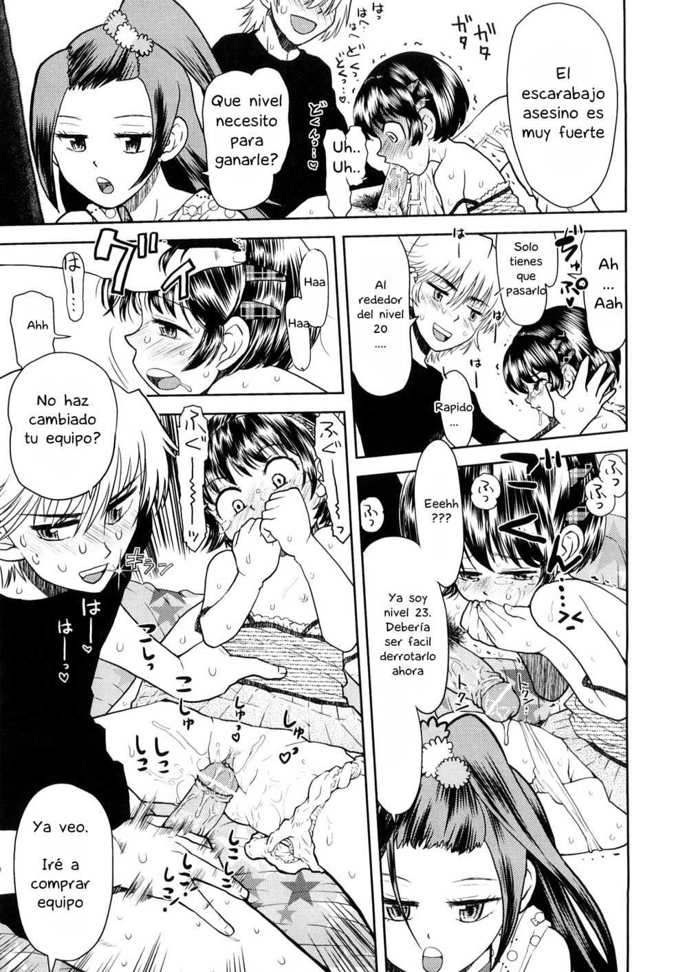 [Minasuki Popuri] Nakayoku Asobo!! | Jugemos juntas (Skirt no Mamade) [Spanish] [Hige] - Page 17