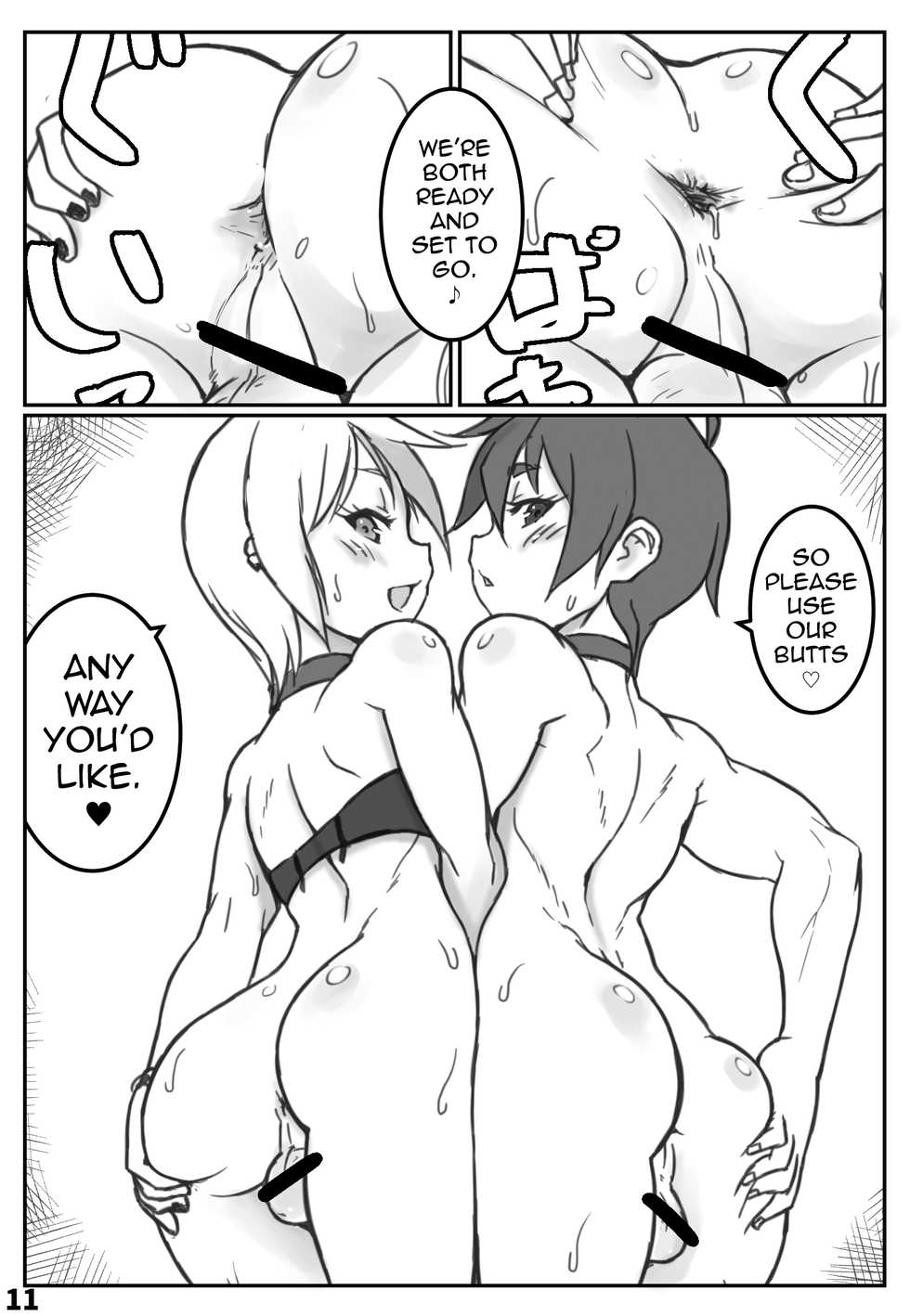 (C92) [NOWHERE (NONAME)] Yoru no Kao wa Enkou Shounen ~Okyakusan mo Kawaii Hen~ [English] [mysterymeat3] - Page 10