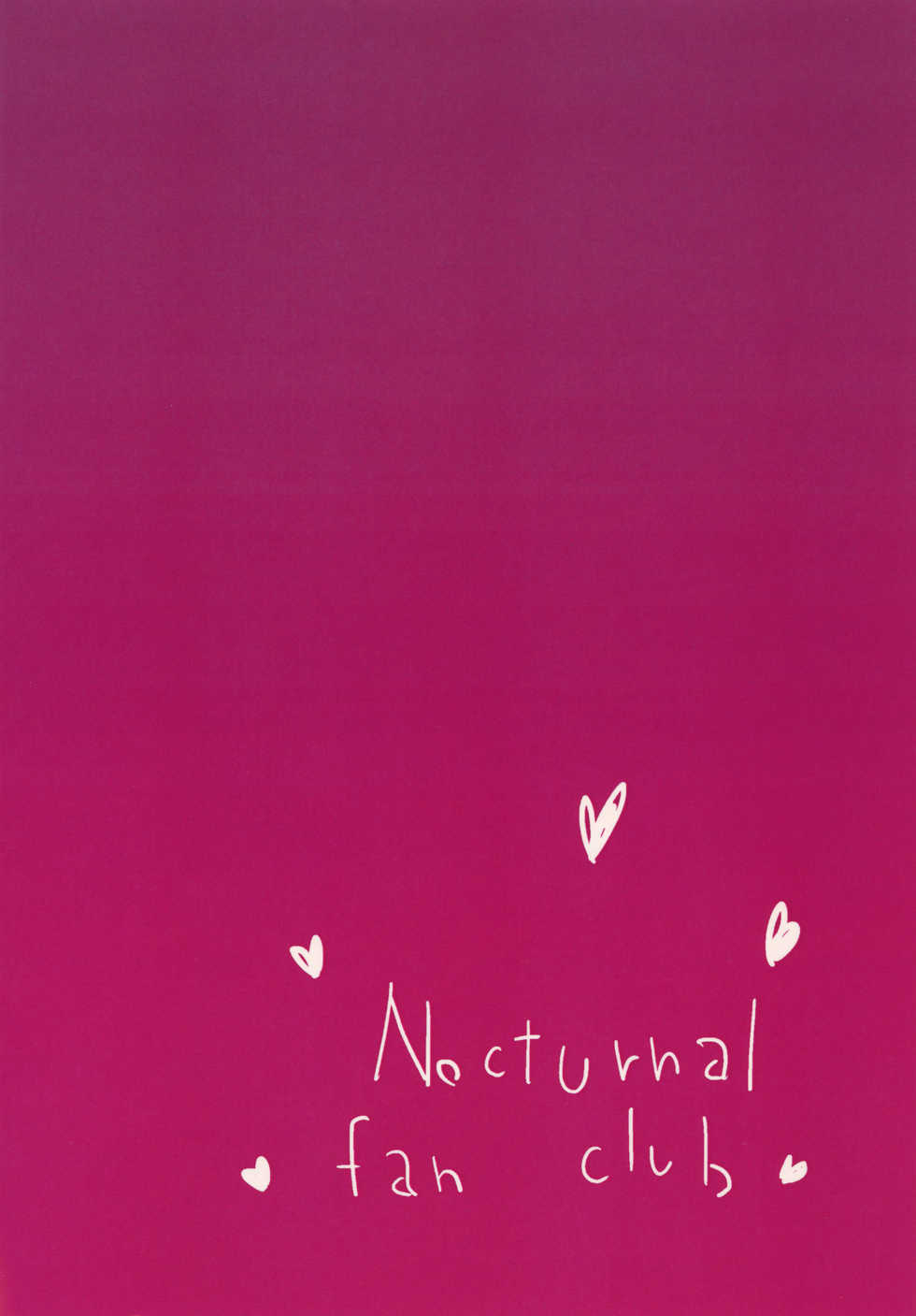 [Yakousei Fanclub (Detritus)] Satori ni Saiminjutsu de Iroiro Suru Hon (Touhou Project) - Page 20