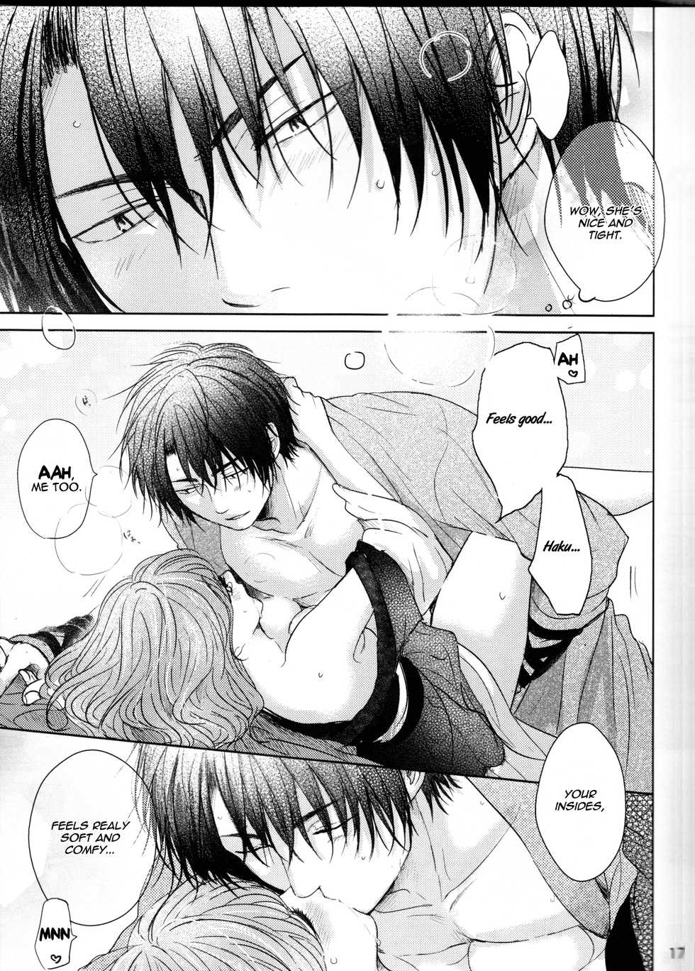 [Wata Ame (Pino Suke)] Amaoto ni Hibiku (Akatsuki no Yona) [English] [TripleSevenScans] - Page 17