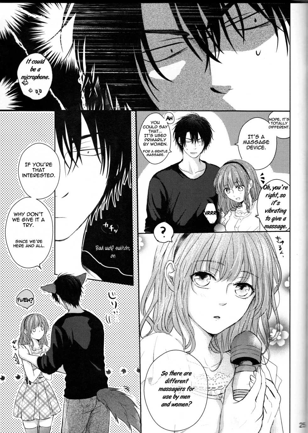 [Wata Ame (Pino Suke)] Amaoto ni Hibiku (Akatsuki no Yona) [English] [TripleSevenScans] - Page 25