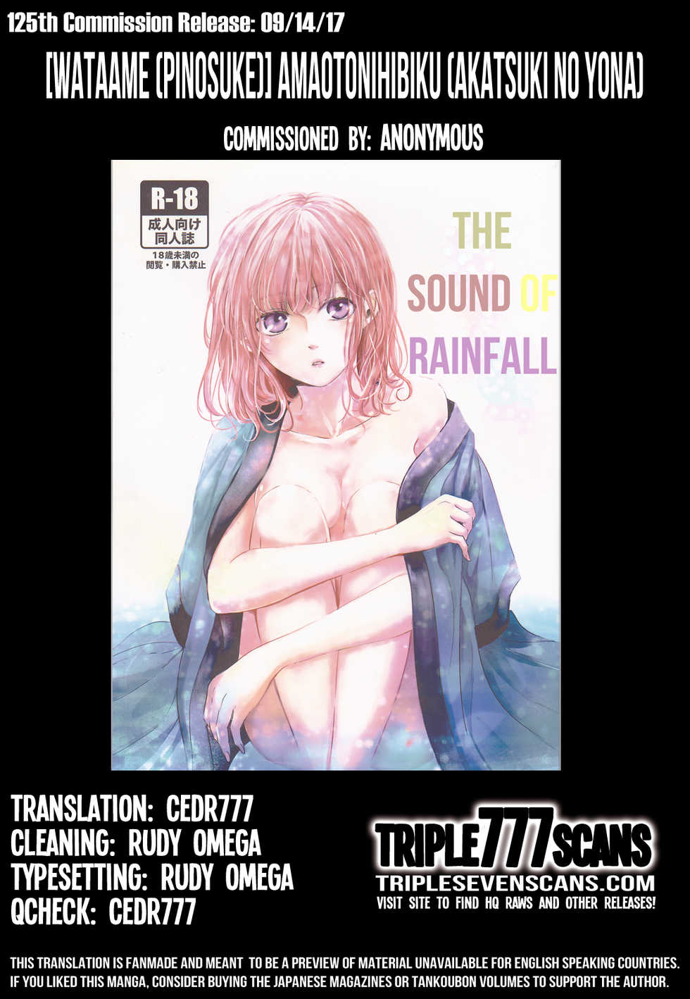Yona Hentai