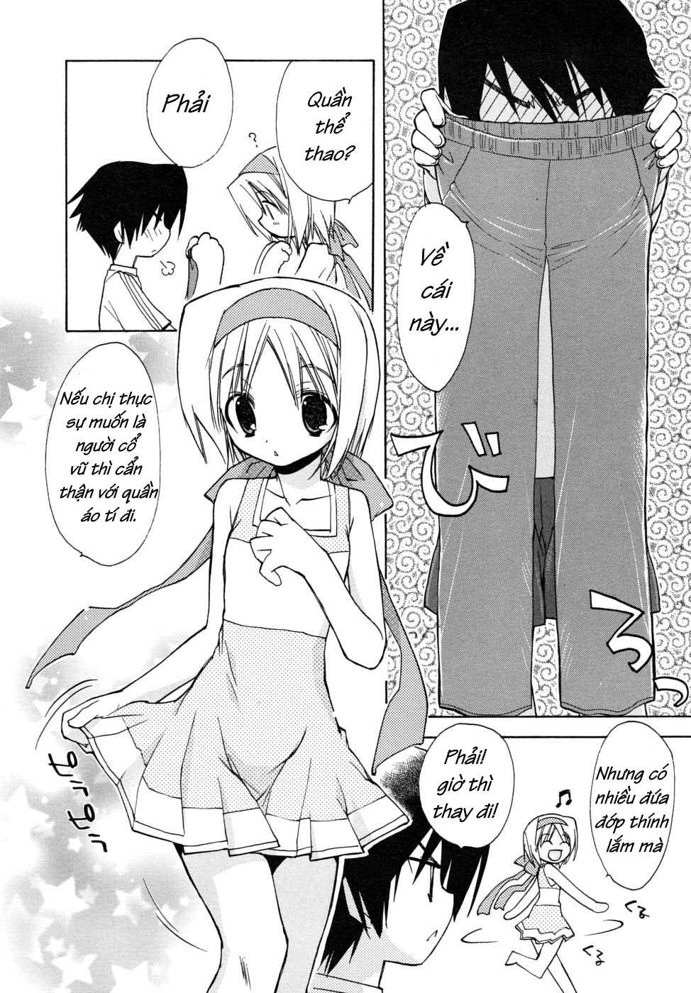 [Konata Hyuura] Cheer Manager (COMIC RiN 2006-08) [Vietnamese Tiếng Việt] [Rori Saikou] [Decensored] - Page 4