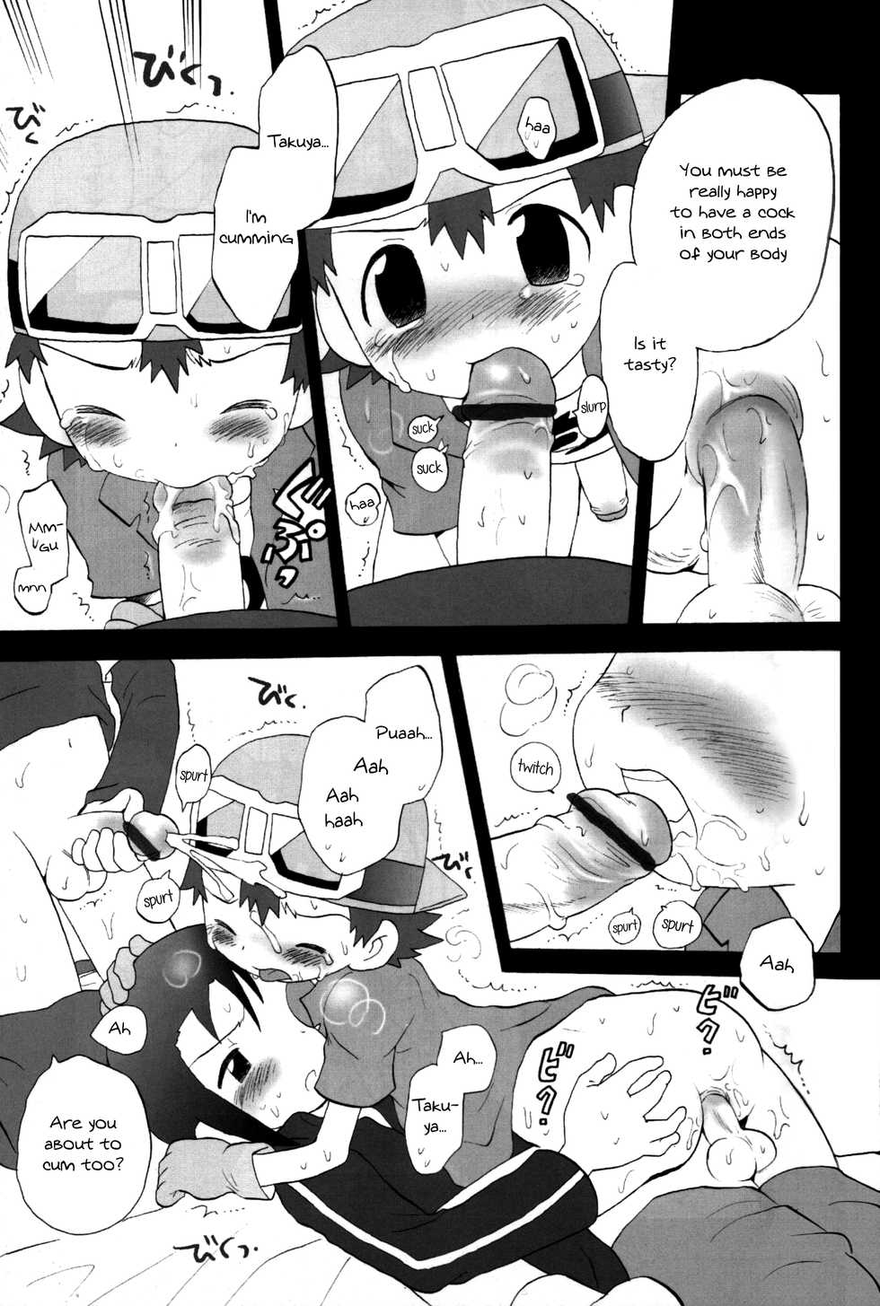 (Shota Collection 3) [KuruGuru DNA (Hoshiai Hilo)] Binrouteki Fuuin (Digimon Frontier) [English] {Shotachan} - Page 12
