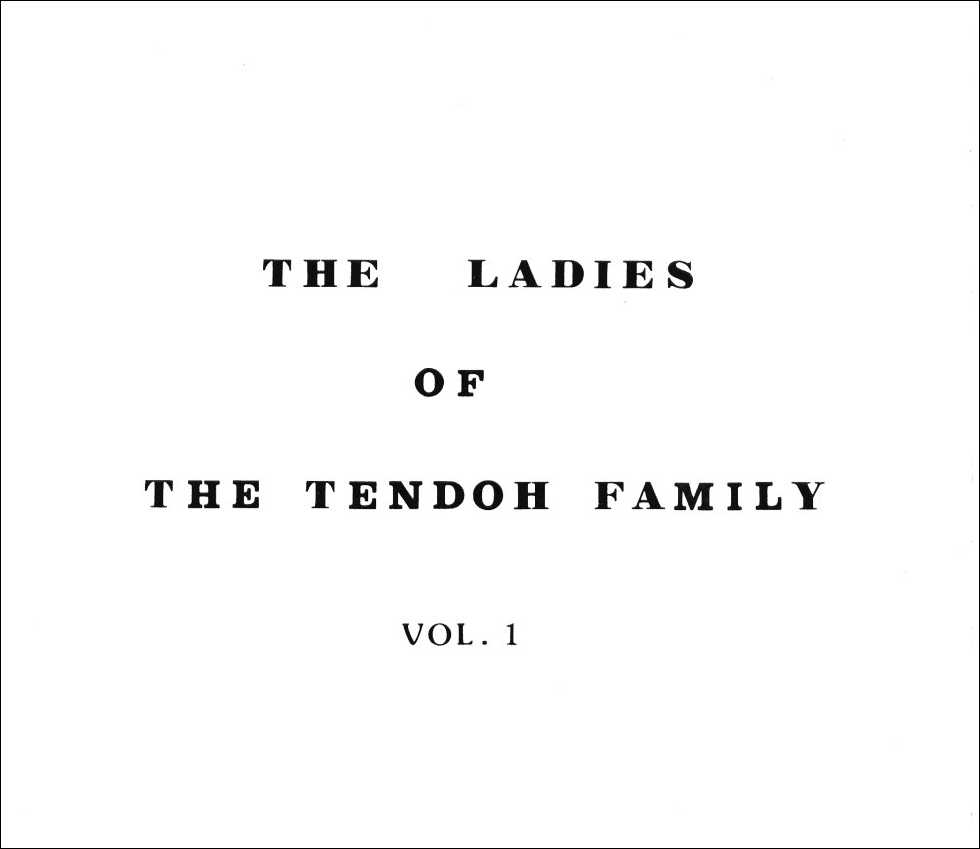(C38) [Takashita-ya (Taya Takashi)] Tendo-ke no Musume-tachi - The Ladies of the Tendo Family Vol. 1 | Ladies of the Tendo Family (Ranma 1/2) [Portuguese-BR] [YAKUMO] - Page 2