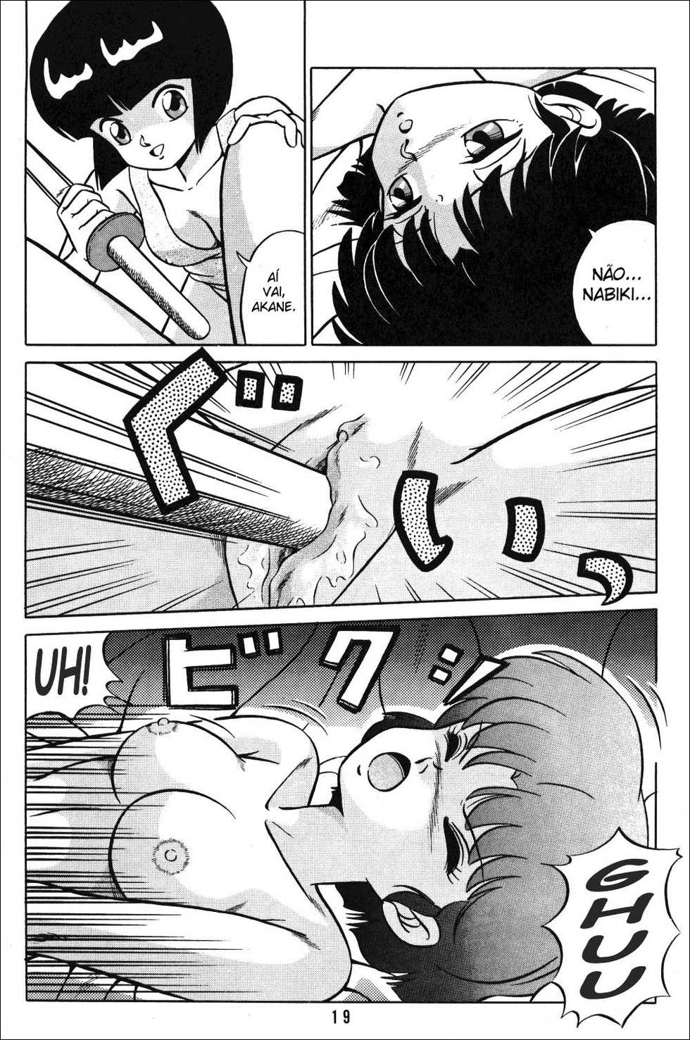 (C38) [Takashita-ya (Taya Takashi)] Tendo-ke no Musume-tachi - The Ladies of the Tendo Family Vol. 1 | Ladies of the Tendo Family (Ranma 1/2) [Portuguese-BR] [YAKUMO] - Page 18