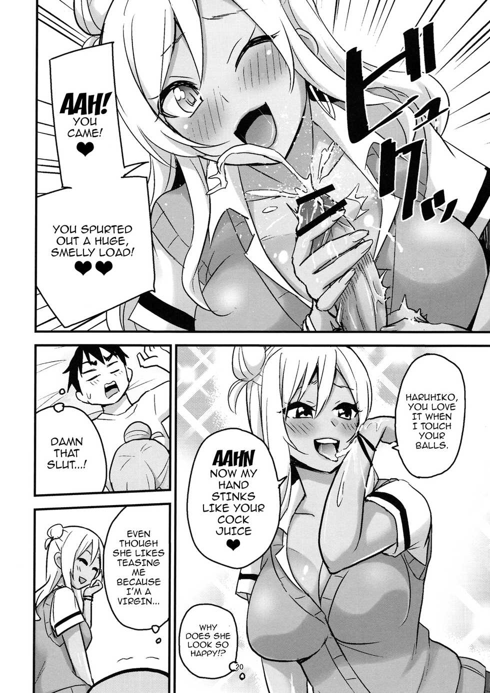 (C90) [Kaigansen (Sakagami Umi, Ueno Meguru)] GalPa! [English] {doujins.com} - Page 23