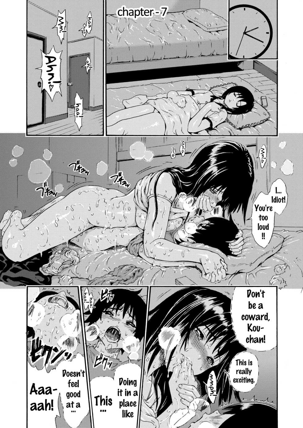 [Amazake Hatosyo-ten (Yoshu Ohepe)] Sweet Popcorn Soushuuhen 2 (Ane Doki) [English] {doujins.com} [Digital] - Page 4