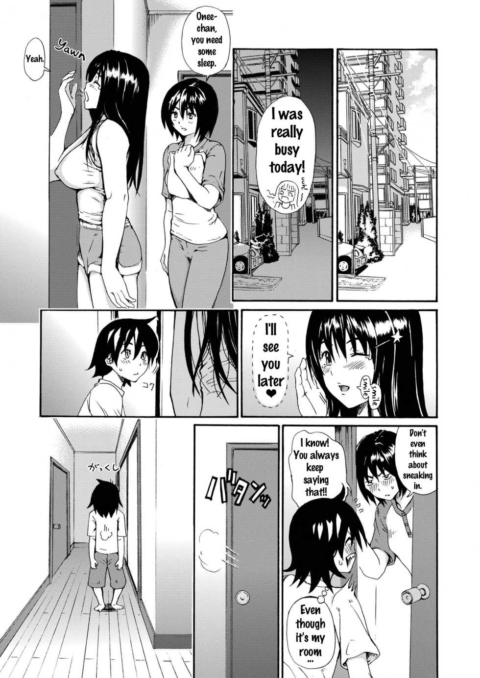 [Amazake Hatosyo-ten (Yoshu Ohepe)] Sweet Popcorn Soushuuhen 2 (Ane Doki) [English] {doujins.com} [Digital] - Page 6
