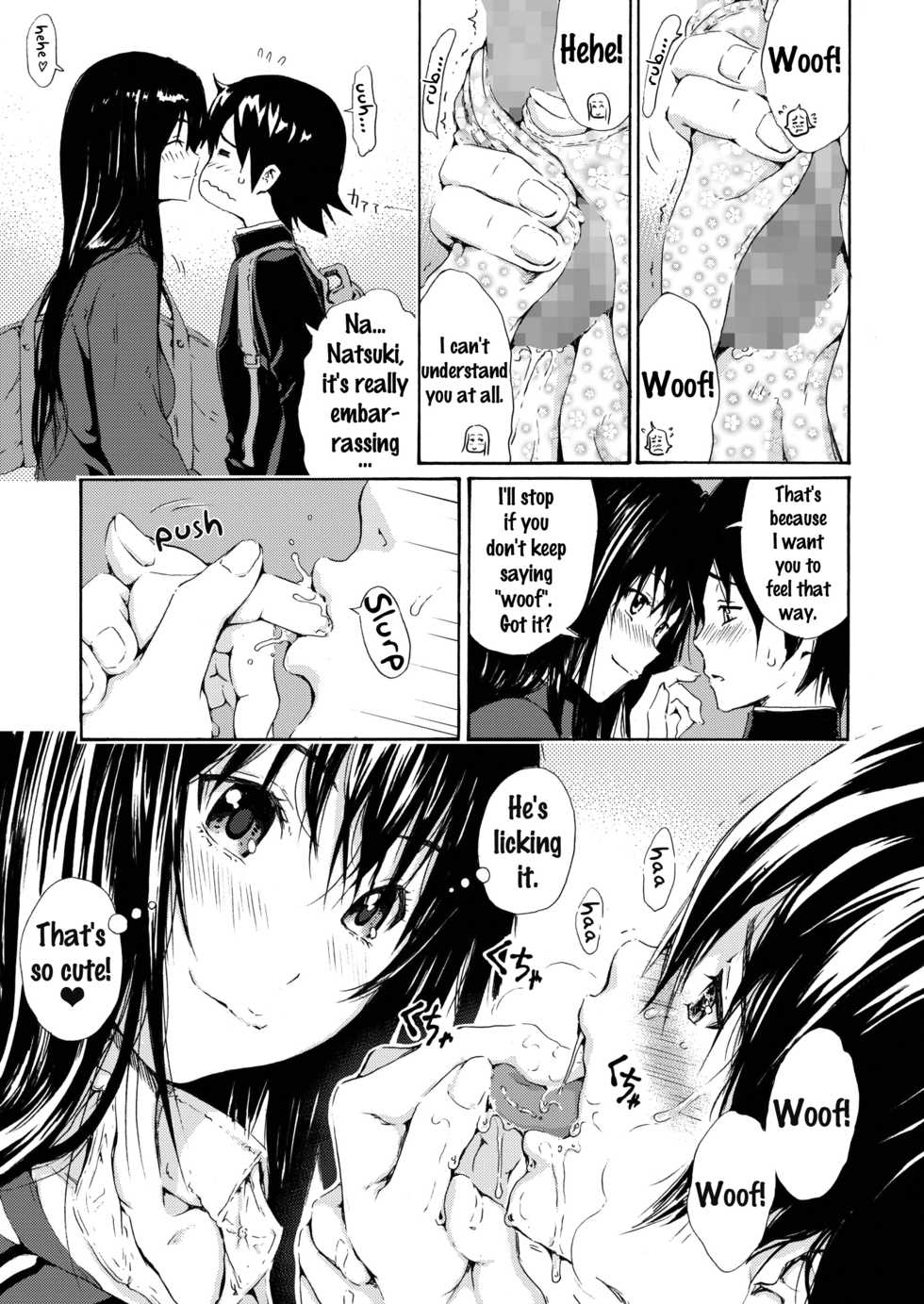 [Amazake Hatosyo-ten (Yoshu Ohepe)] Sweet Popcorn Soushuuhen 2 (Ane Doki) [English] {doujins.com} [Digital] - Page 25