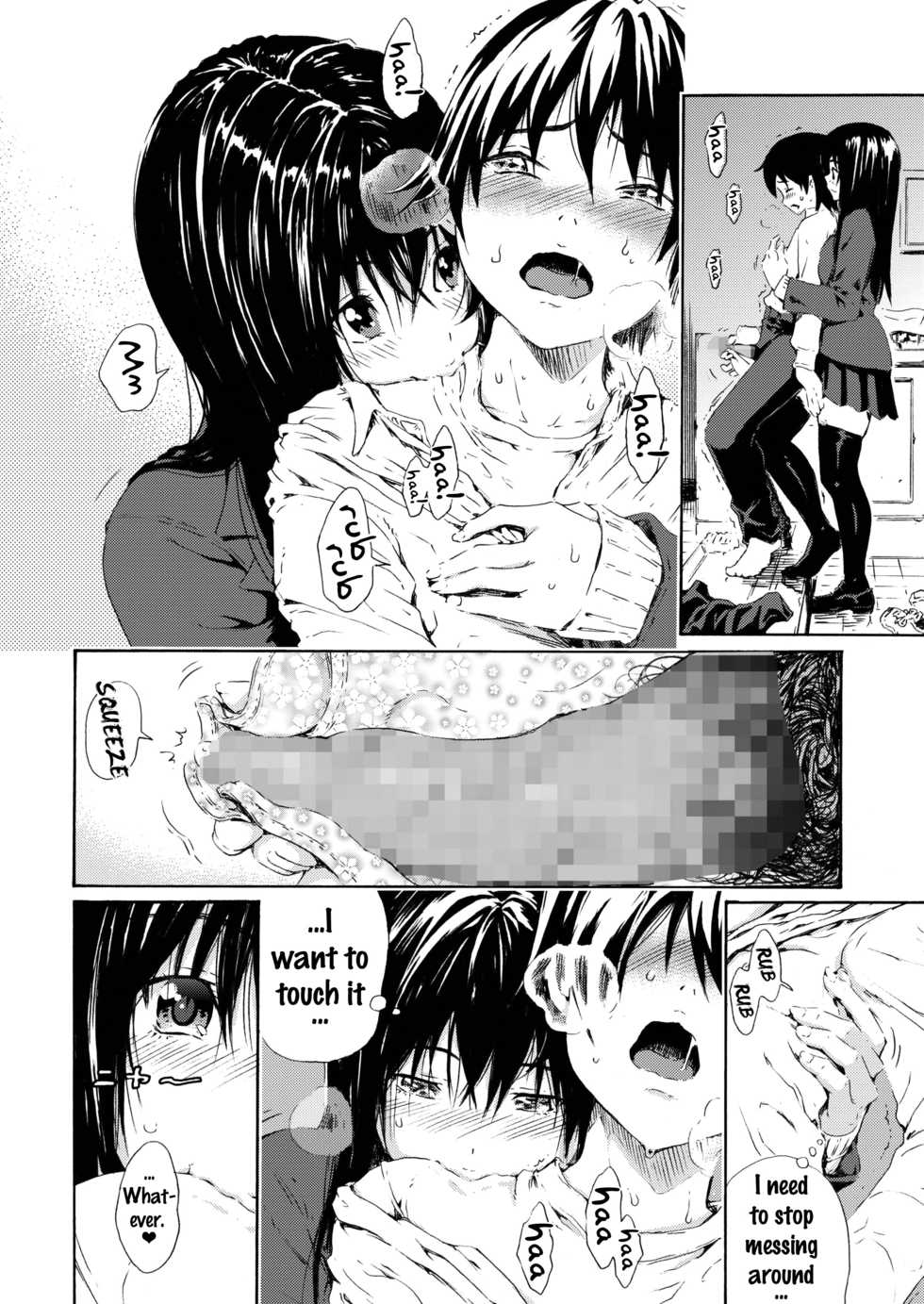 [Amazake Hatosyo-ten (Yoshu Ohepe)] Sweet Popcorn Soushuuhen 2 (Ane Doki) [English] {doujins.com} [Digital] - Page 26