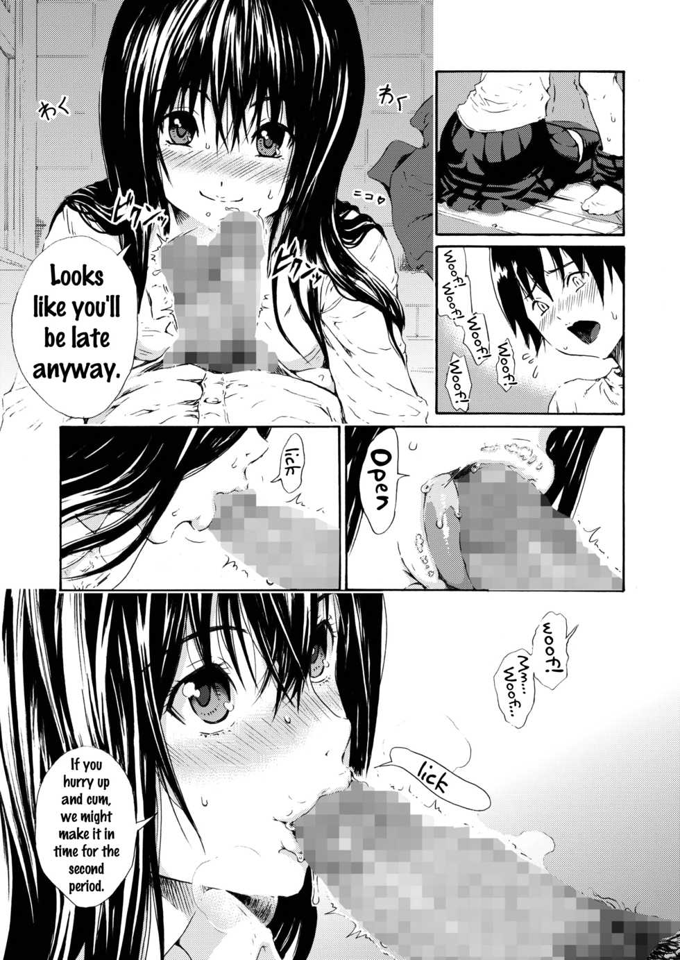 [Amazake Hatosyo-ten (Yoshu Ohepe)] Sweet Popcorn Soushuuhen 2 (Ane Doki) [English] {doujins.com} [Digital] - Page 29