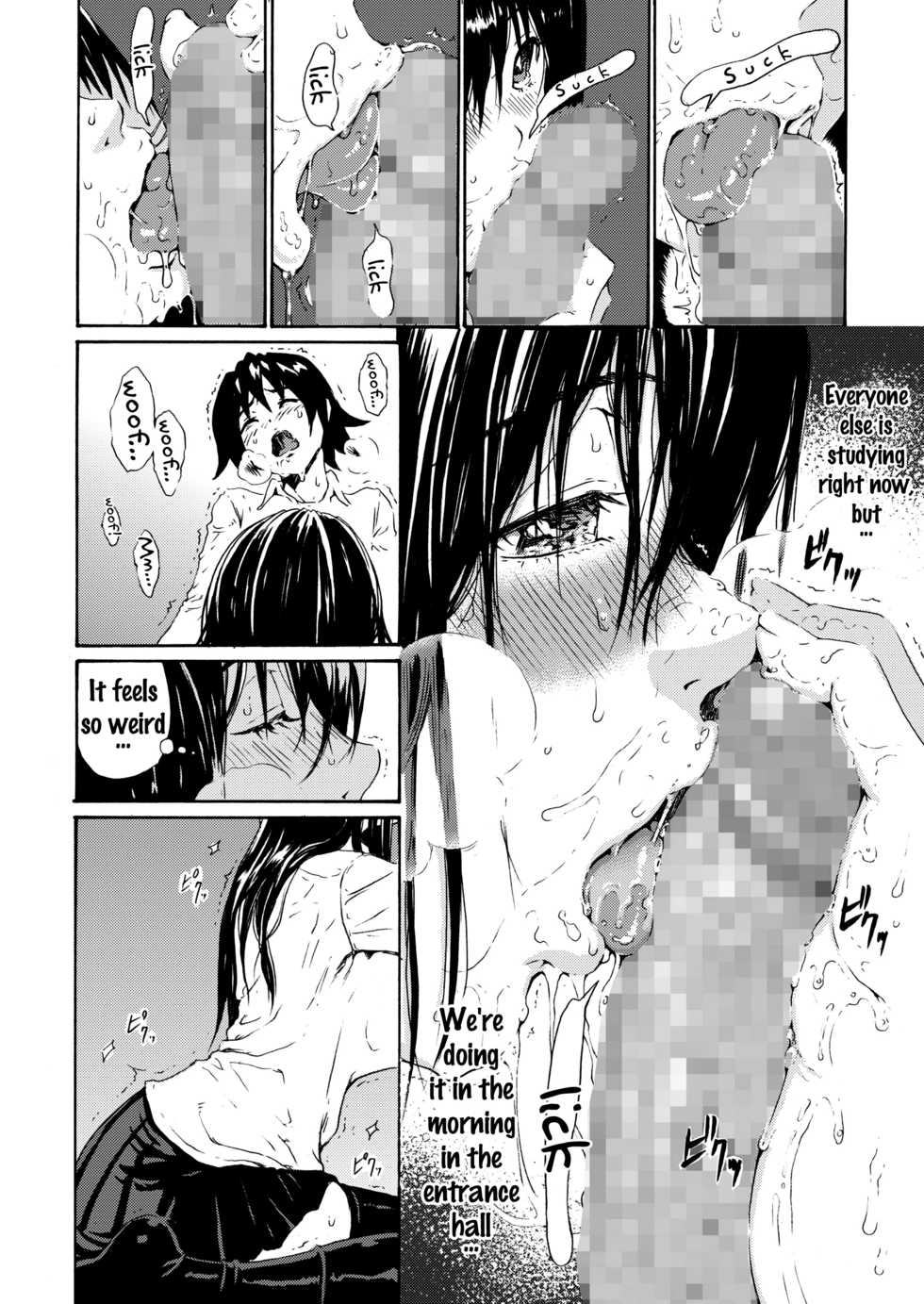 [Amazake Hatosyo-ten (Yoshu Ohepe)] Sweet Popcorn Soushuuhen 2 (Ane Doki) [English] {doujins.com} [Digital] - Page 30