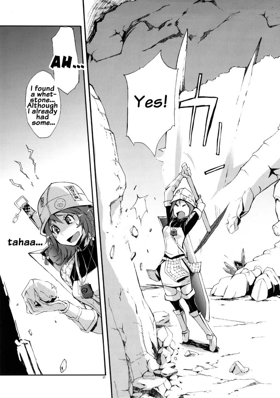(C89) [YA-ZY (Yunioshi)] YA-ZY EX 10th anniversary (Various) [English] {doujins.com} - Page 26