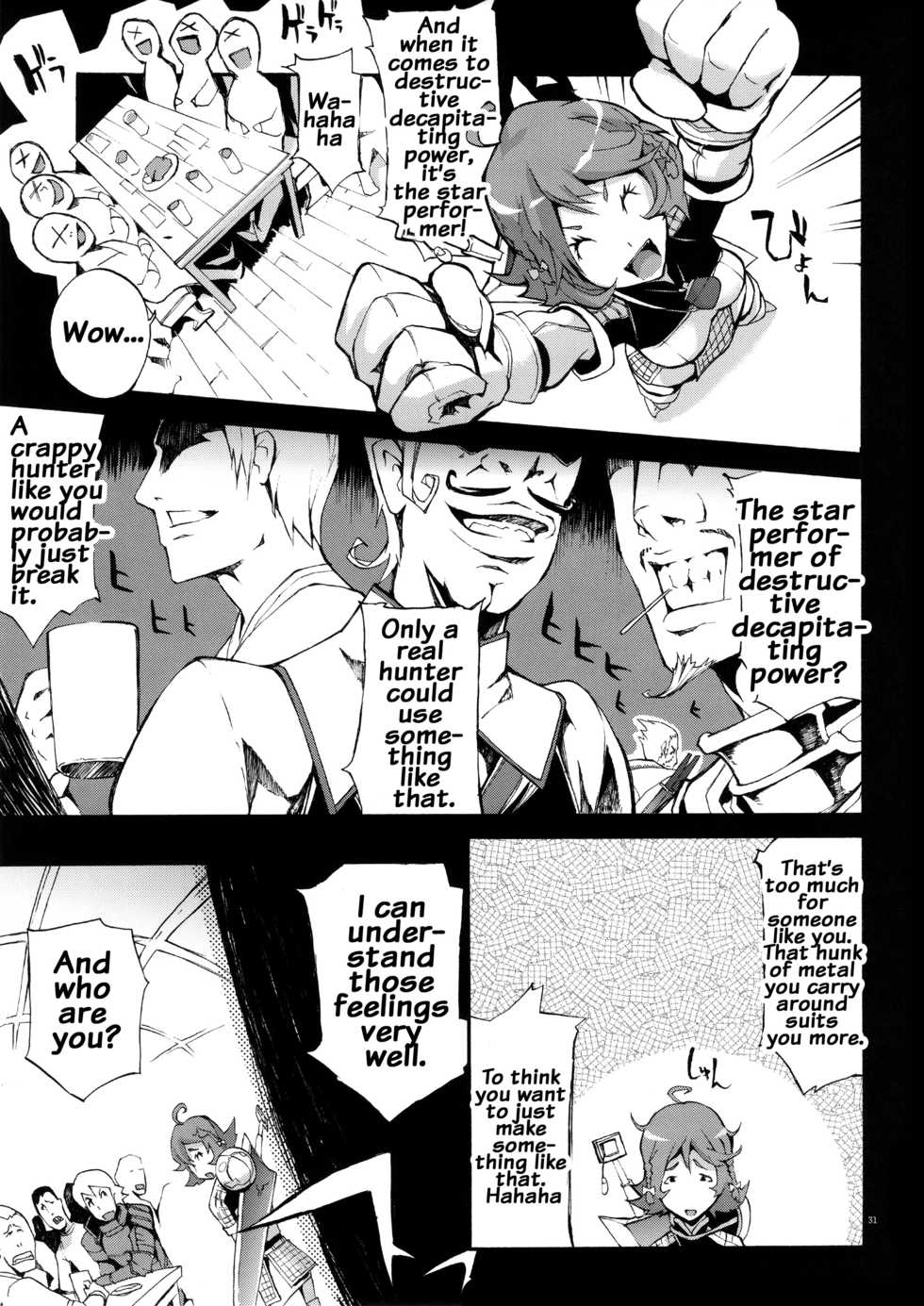 (C89) [YA-ZY (Yunioshi)] YA-ZY EX 10th anniversary (Various) [English] {doujins.com} - Page 30