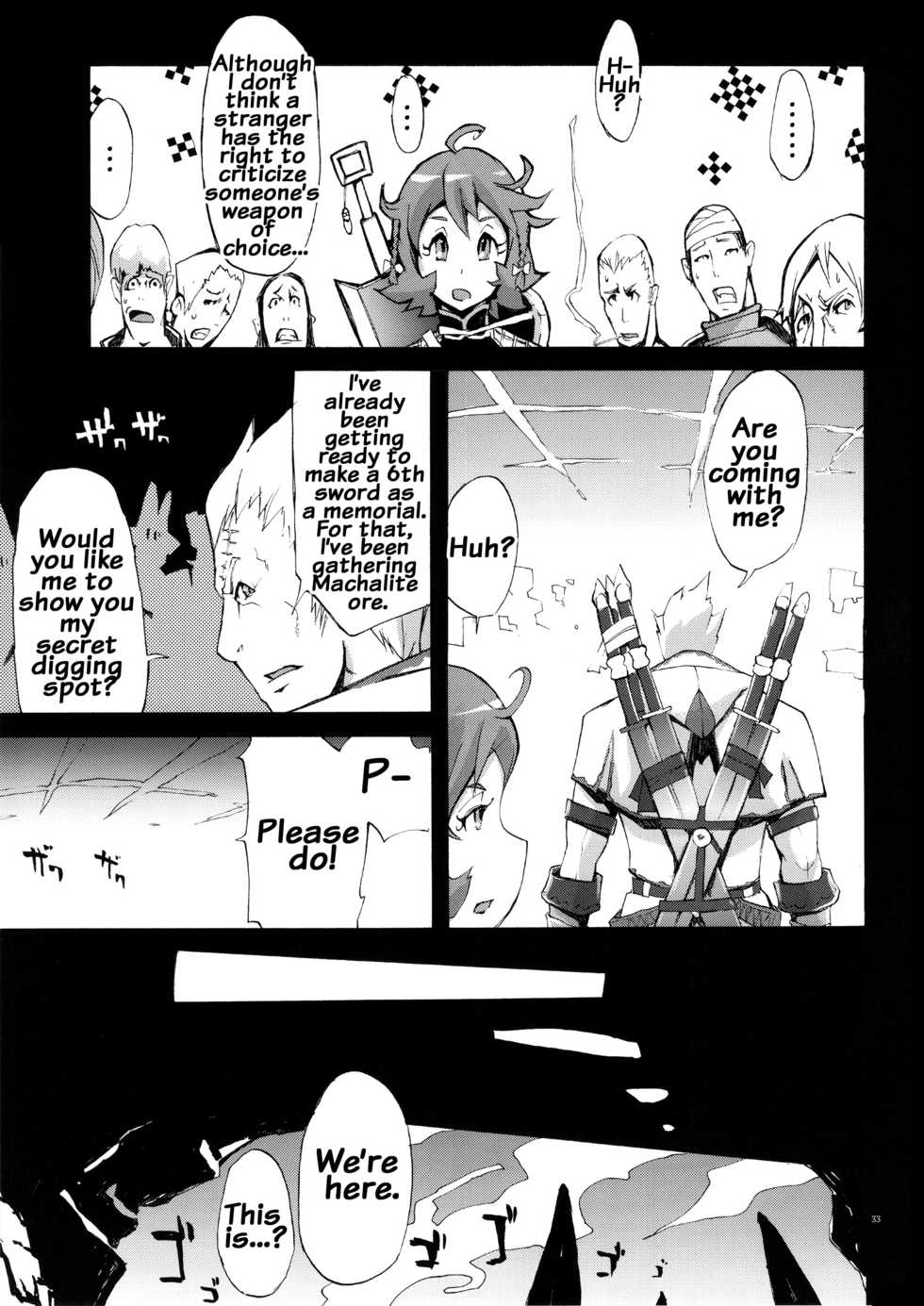 (C89) [YA-ZY (Yunioshi)] YA-ZY EX 10th anniversary (Various) [English] {doujins.com} - Page 32
