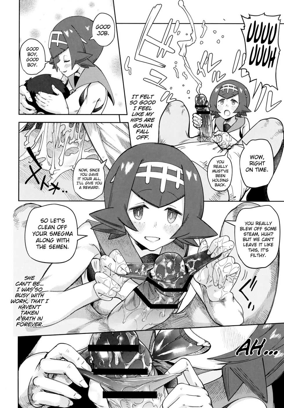 (C92) [Sakurai Dai Energy (Sakurai Energy)] Dokidoki Suiren Massage (Pokémon Sun and Moon) [English] [biribiri] - Page 6