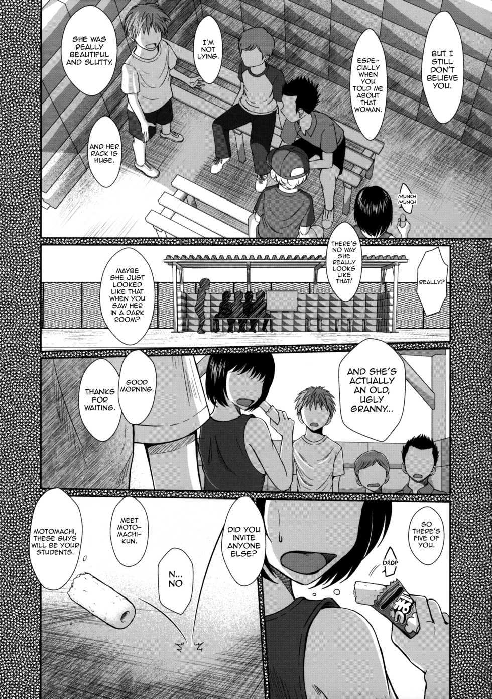 (C89) [CIRCLE OUTERWORLD (Chiba Shuusaku)] Zokuzoku Akai Boushi no Onna (Kyuujou Lovers) [English] {doujins.com} - Page 4