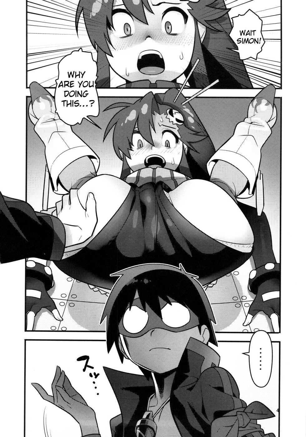 (C86) [Hamanasu Chaya (Hamanasu)] Gurre La Gurre (Tengen Toppa Gurren Lagann) [English] {doujins.com} - Page 3