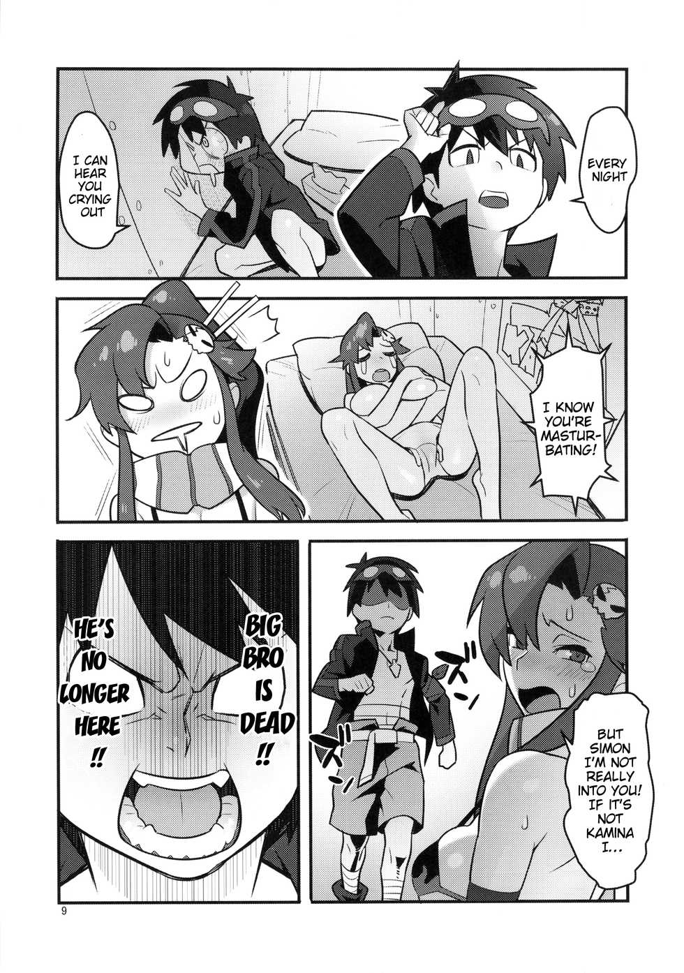 (C86) [Hamanasu Chaya (Hamanasu)] Gurre La Gurre (Tengen Toppa Gurren Lagann) [English] {doujins.com} - Page 8