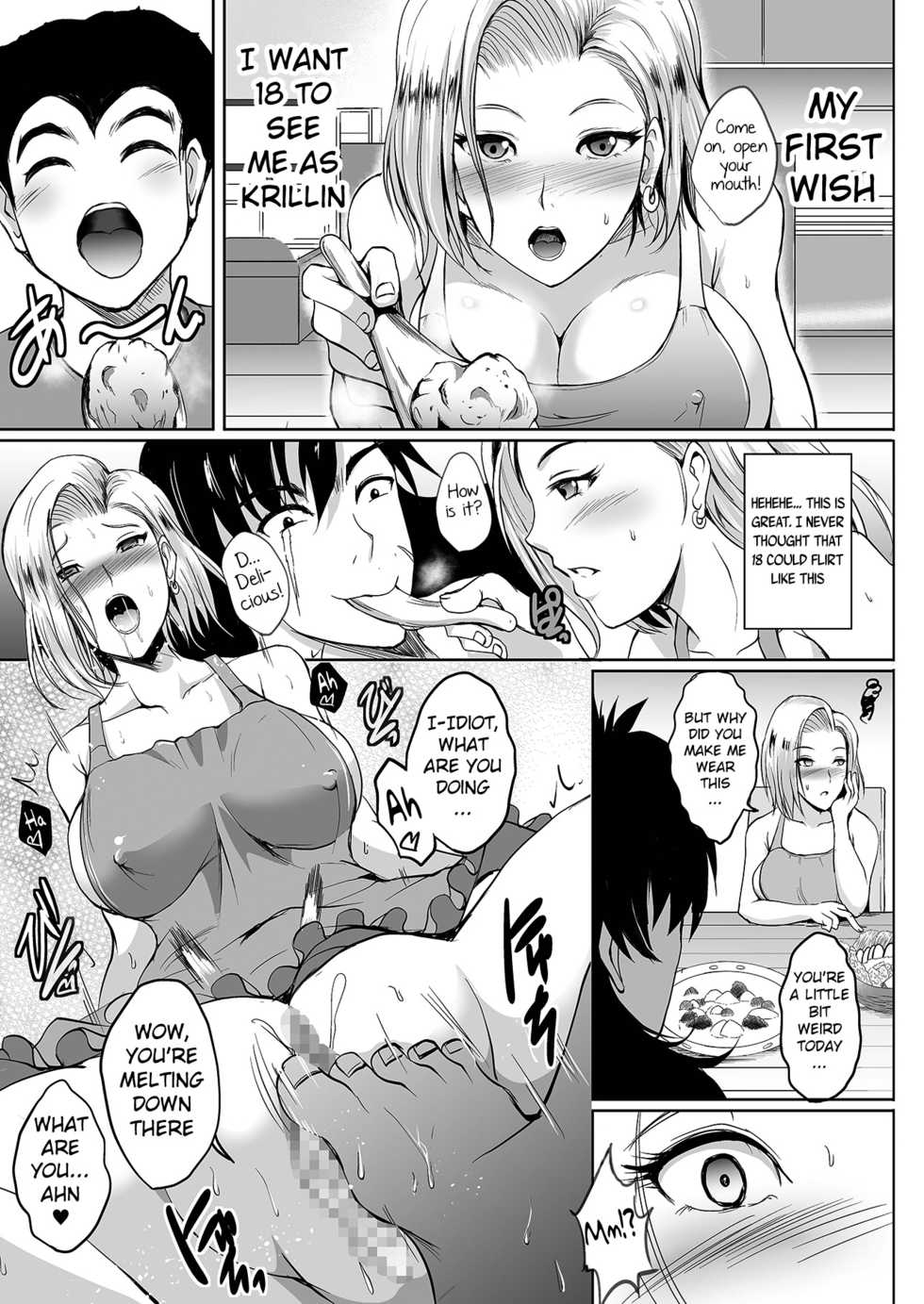 [Shouchuu MAC (Hozumi Kenji)] any wish any hope (Dragon Ball Z) [English] {doujins.com} [Digital] - Page 4