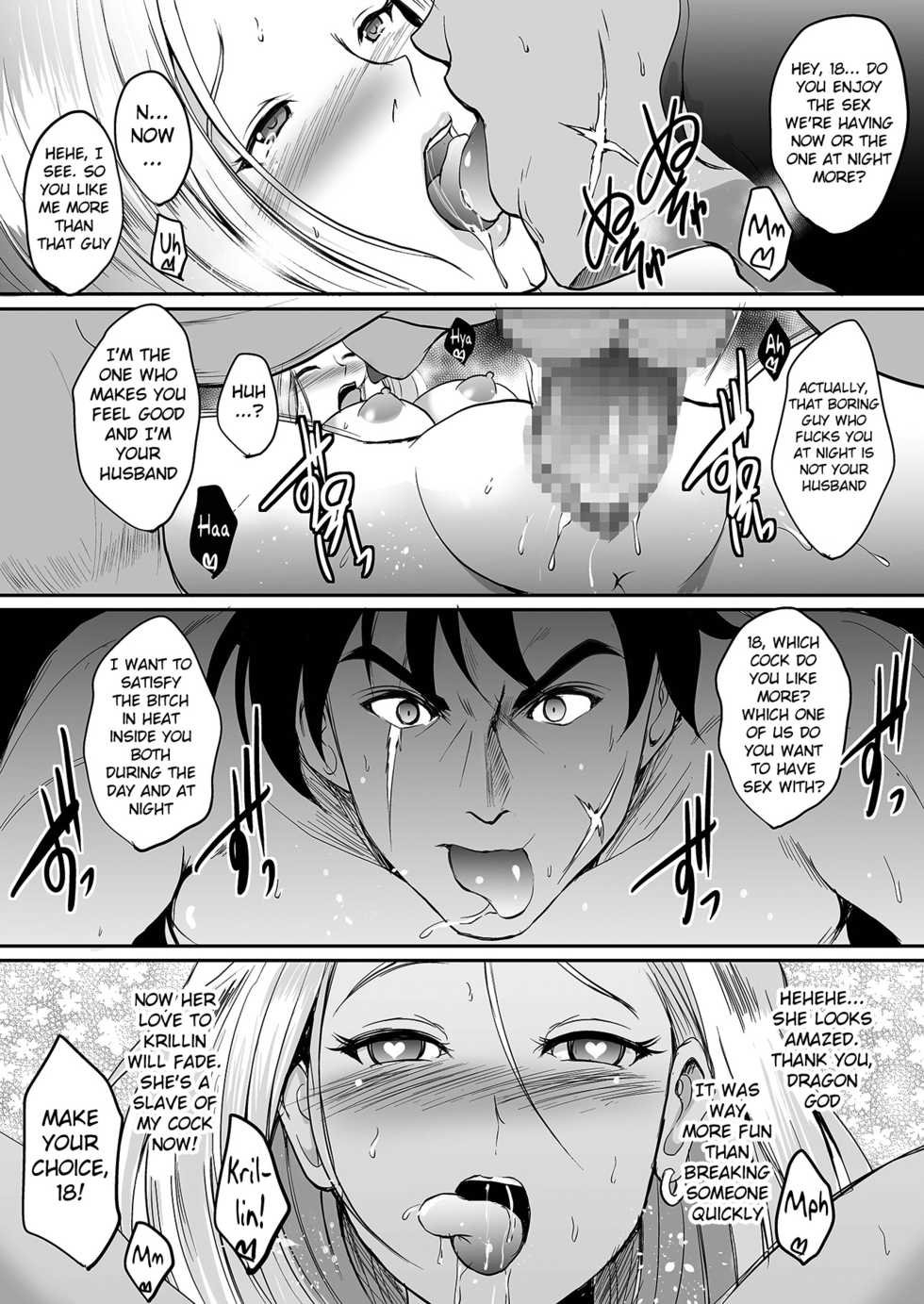 [Shouchuu MAC (Hozumi Kenji)] any wish any hope (Dragon Ball Z) [English] {doujins.com} [Digital] - Page 21