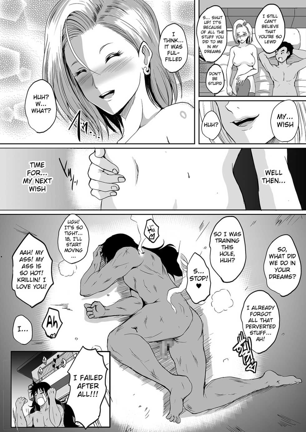 [Shouchuu MAC (Hozumi Kenji)] any wish any hope (Dragon Ball Z) [English] {doujins.com} [Digital] - Page 33