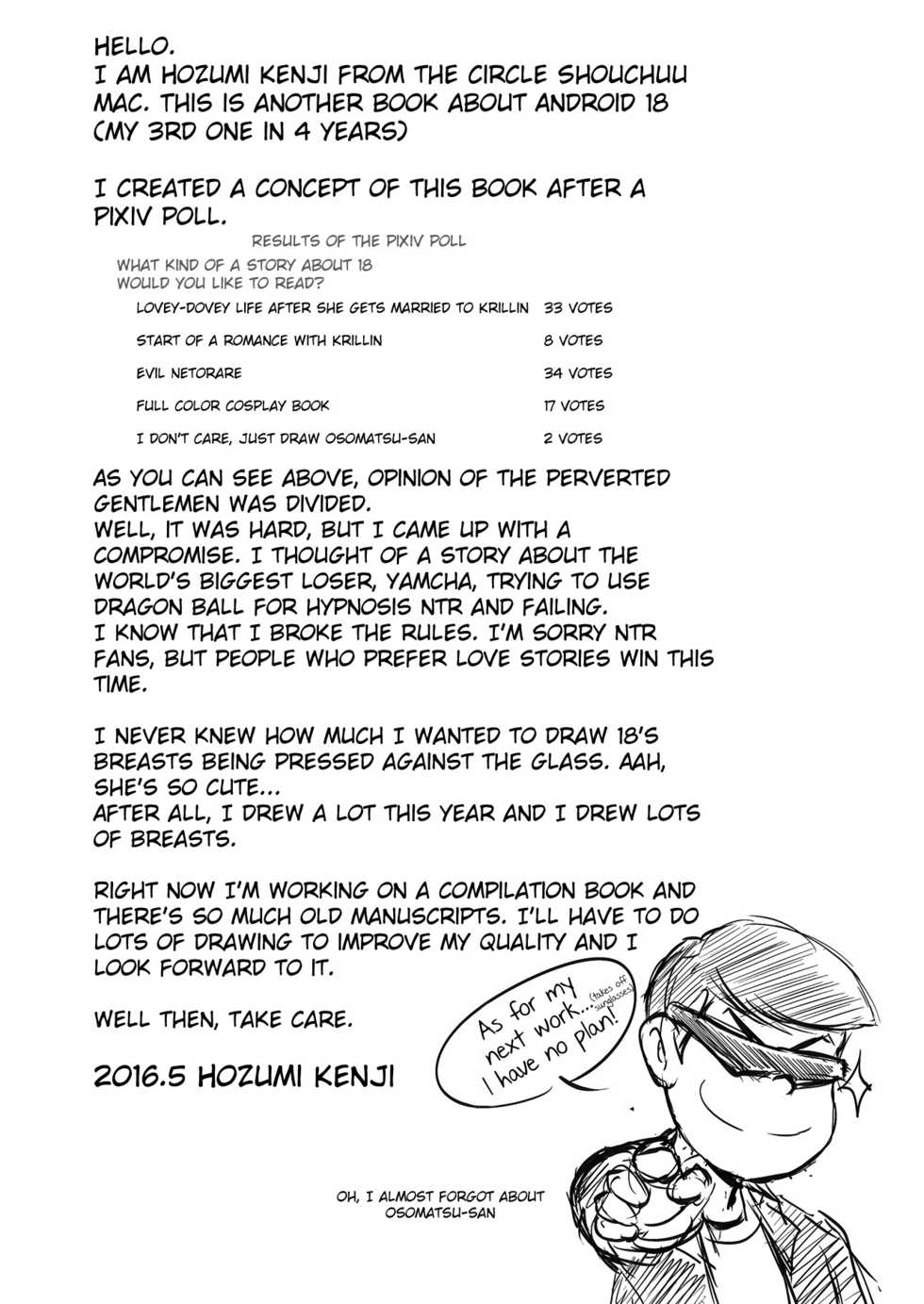 [Shouchuu MAC (Hozumi Kenji)] any wish any hope (Dragon Ball Z) [English] {doujins.com} [Digital] - Page 34