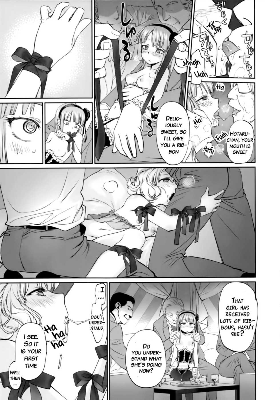 (C90) [Bloody Okojo (Mojyako)] My First Errand (Dagashi Kashi) [English] {doujins.com} - Page 12
