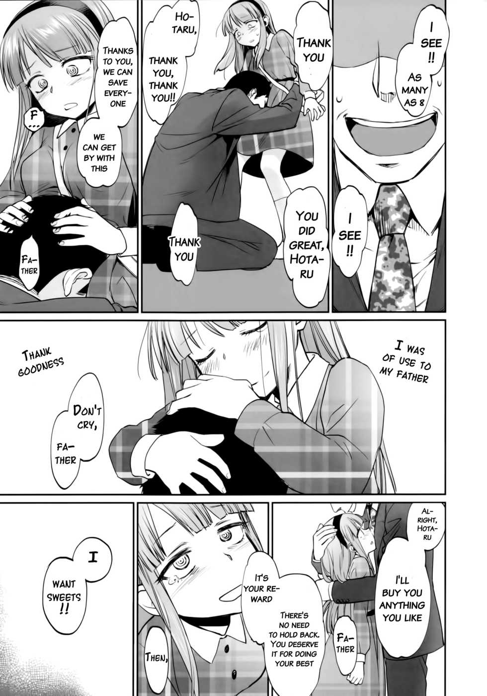 (C90) [Bloody Okojo (Mojyako)] My First Errand (Dagashi Kashi) [English] {doujins.com} - Page 26
