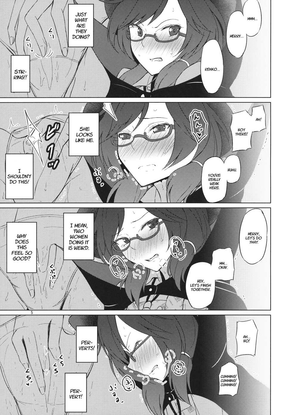 (Reitaisai 14) [Mugendai (Humei)] Onnanoko Doushi nante Zettai Okashii!! | It's Absolutely Weird When It's Between Women (Touhou Project) [English] [Fellowship of Freelancers] - Page 4