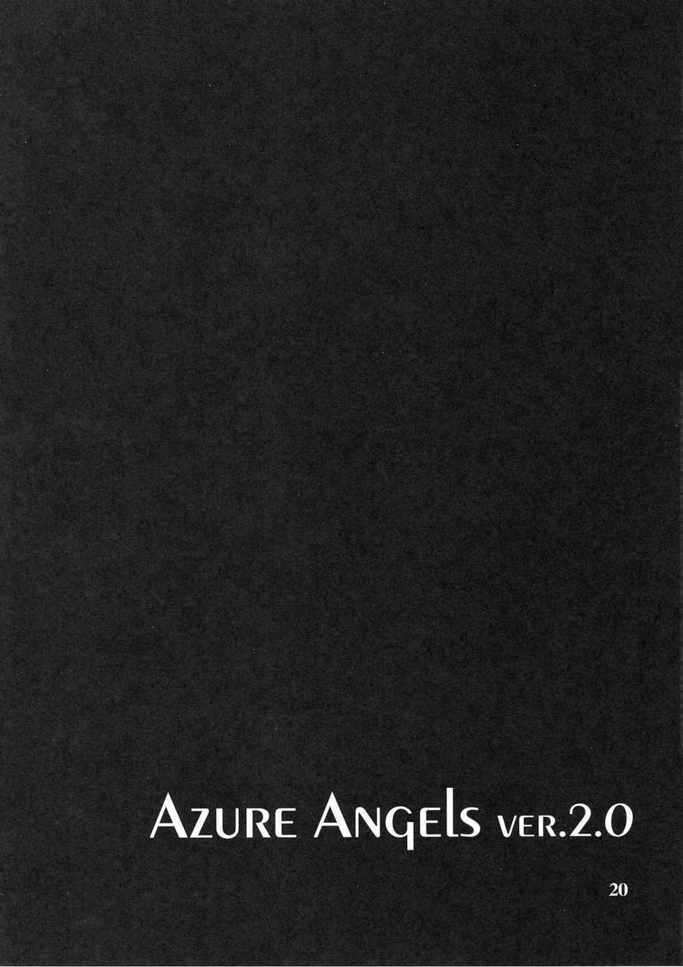 (C67) [Kikka-Shurou (Kikusui)] Azure Angels ver.2.0 - Page 19