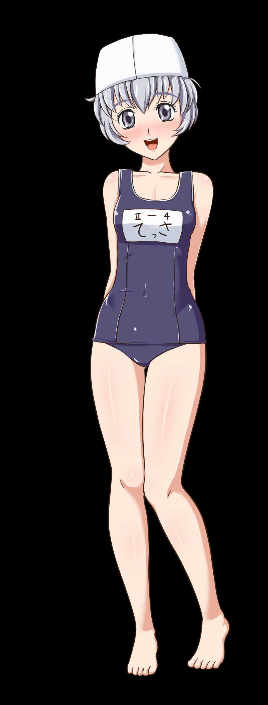 [Konjiki no Monde Selection] Watashi ni Nakadashi Shitekudasai. Kore wa Meirei desu! (Full Metal Panic!) - Page 14