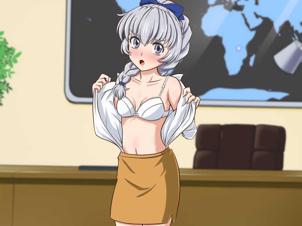 [Konjiki no Monde Selection] Watashi ni Nakadashi Shitekudasai. Kore wa Meirei desu! (Full Metal Panic!) - Page 24