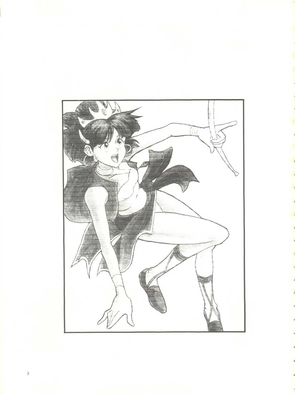 [Chimatsuriya Honpo (Asanagi Aoi)] The Secret of Chimatsuriya (Fushigi no Umi no Nadia) - Page 5