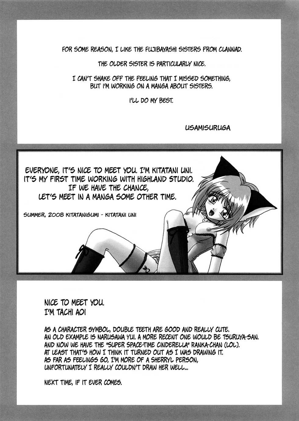 (C74) [HILAND STUDIO (Ueno Naoya, Usami Suruga)] GIRL'S CAPRICCIO 13 (Macross Frontier) [English] [EHCOVE] - Page 32