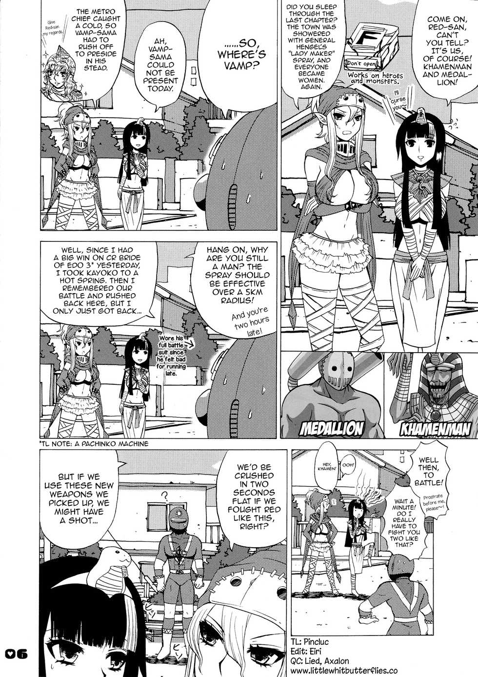 (C77) [HONEY BUMP (Nakatsugawa Minoru)] Florsheim Nyonin-ka Keikaku | Florsheim's Grand Lady Maker Plan☆ (Astro Fighter Sunred) [English] =LWB= - Page 5