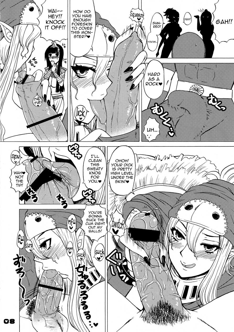 (C77) [HONEY BUMP (Nakatsugawa Minoru)] Florsheim Nyonin-ka Keikaku | Florsheim's Grand Lady Maker Plan☆ (Astro Fighter Sunred) [English] =LWB= - Page 7