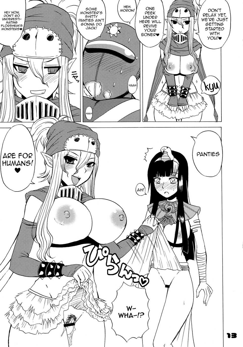 (C77) [HONEY BUMP (Nakatsugawa Minoru)] Florsheim Nyonin-ka Keikaku | Florsheim's Grand Lady Maker Plan☆ (Astro Fighter Sunred) [English] =LWB= - Page 12