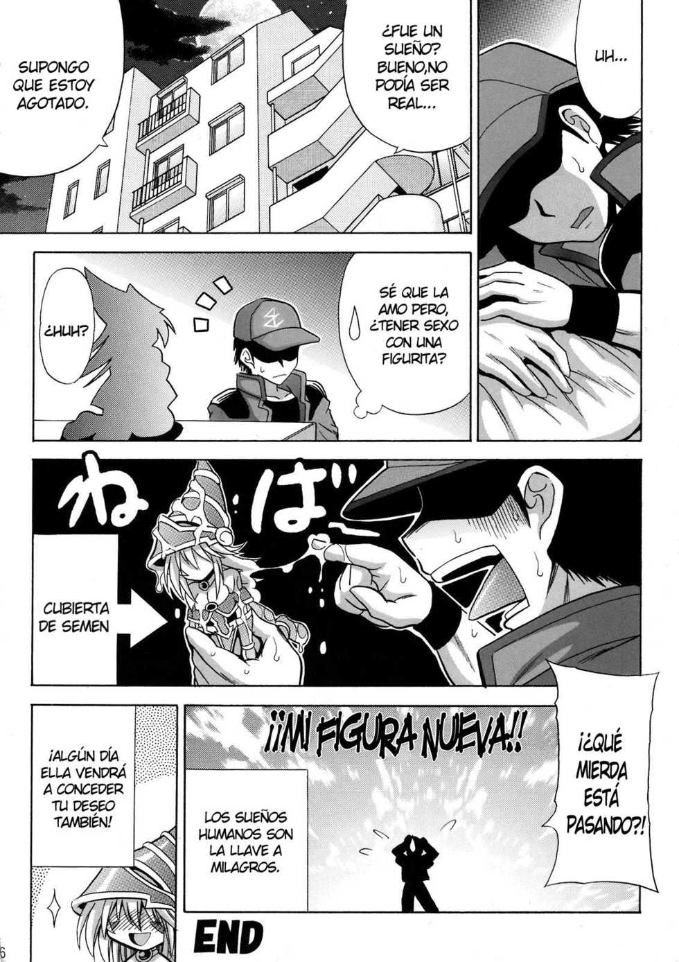 (SC50) [Leaz Koubou (Oujano Kaze)] MAGICIAN's Se★Cross(Yu-Gi-Oh!) [Spanish] [NTINFS] - Page 17