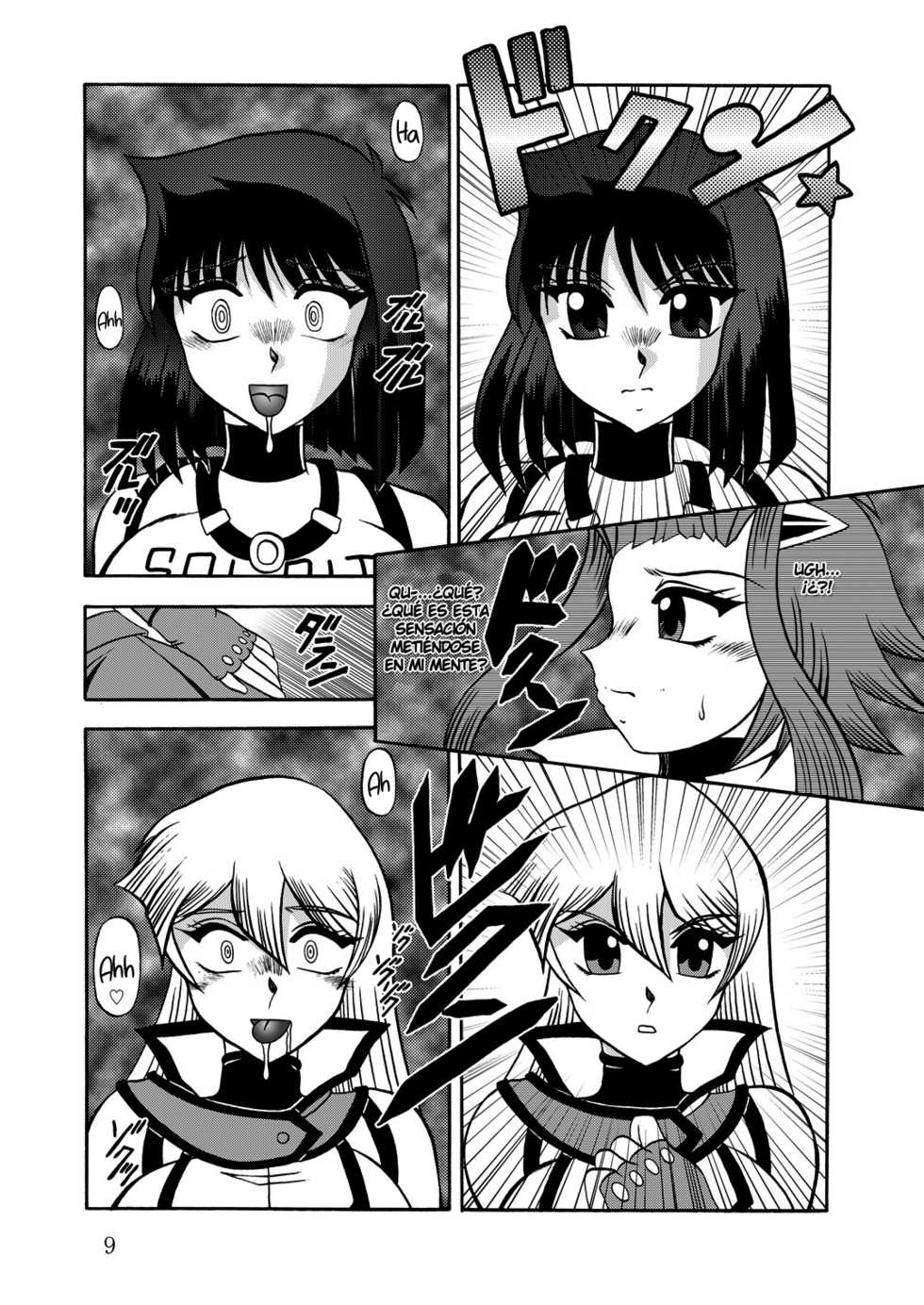 (SC51) [Studio Kyawn (Murakami Masaki, Sakaki Shigeru)] The Shining DARKNESS (Yu-Gi-Oh!) [Spanish] [NTINFS] - Page 8