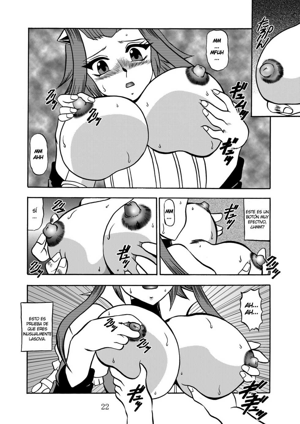 (SC51) [Studio Kyawn (Murakami Masaki, Sakaki Shigeru)] The Shining DARKNESS (Yu-Gi-Oh!) [Spanish] [NTINFS] - Page 21